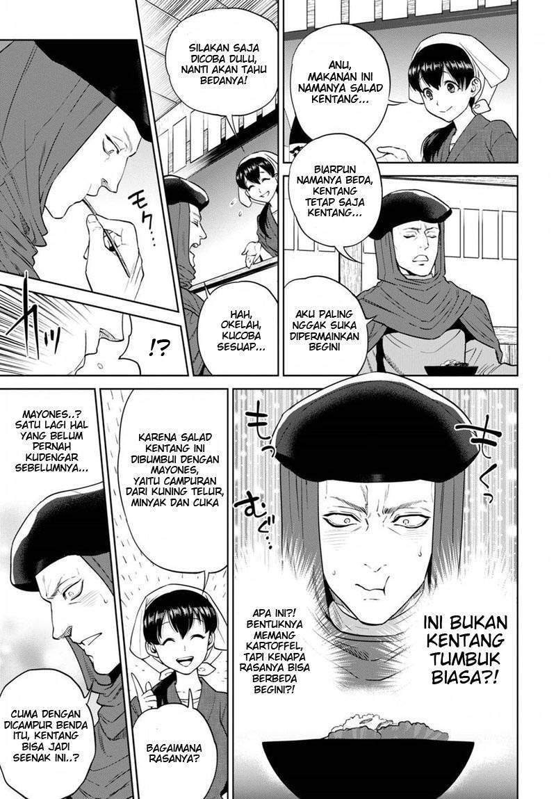 Halaman 39