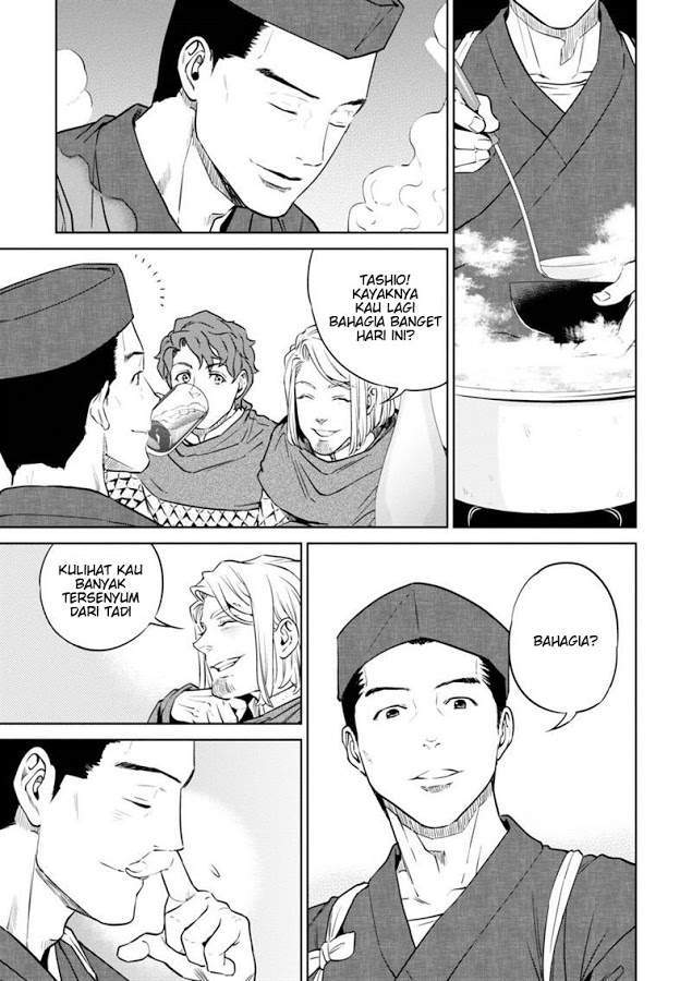 Halaman 47