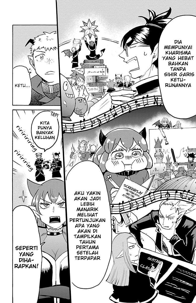 Halaman 62