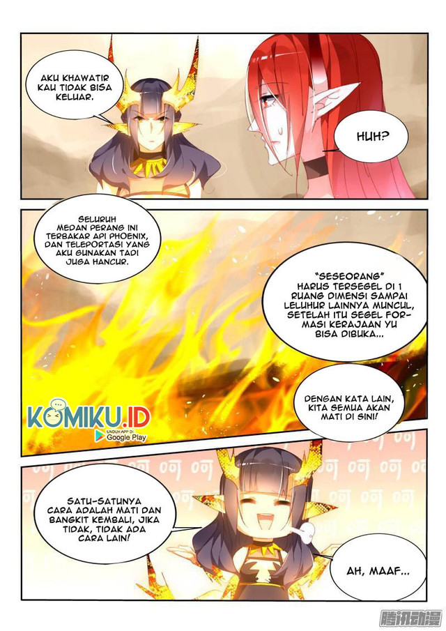 Halaman 14