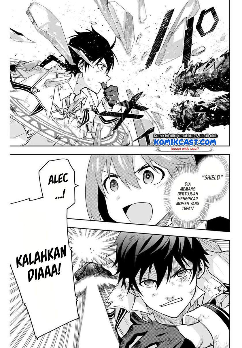 Halaman 346