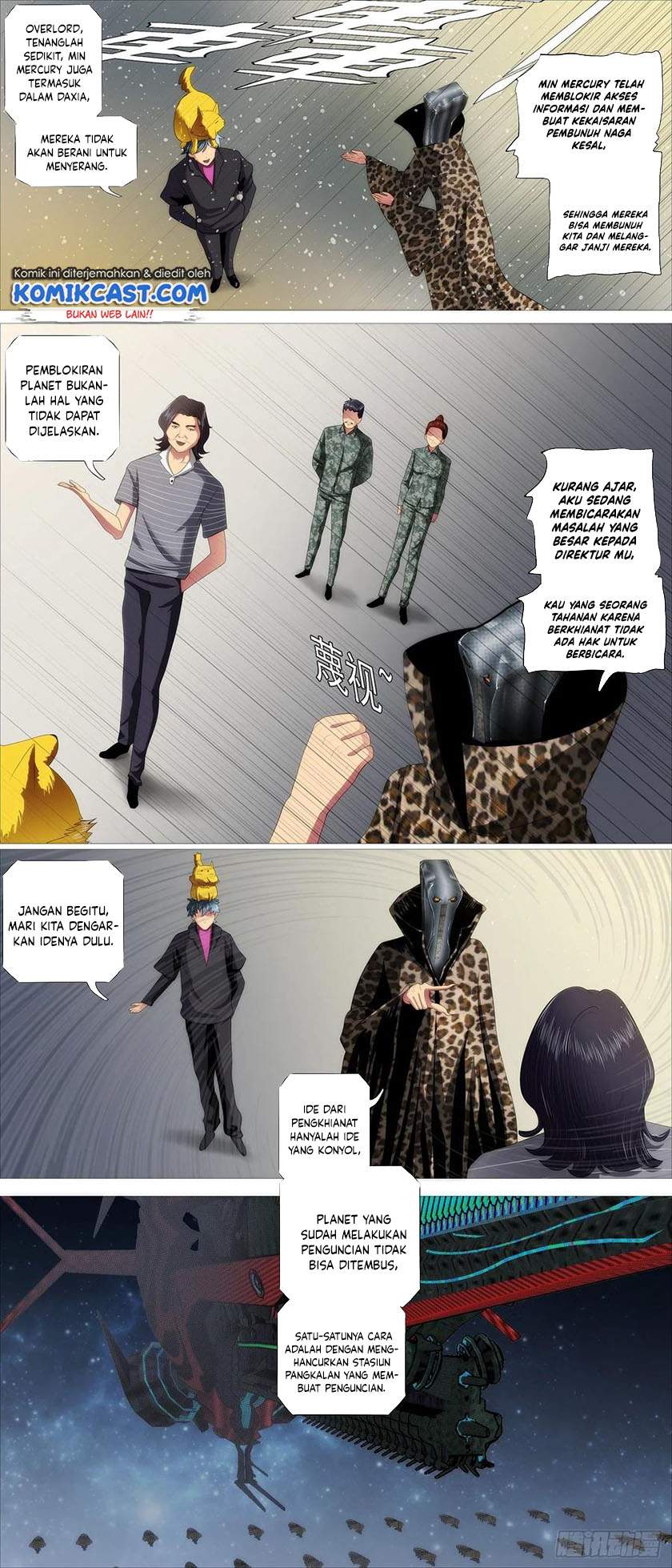 Halaman 7