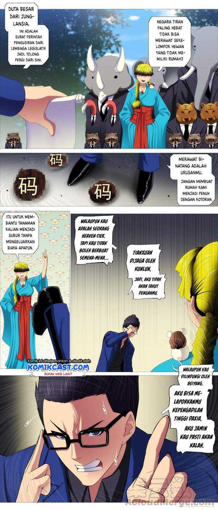 Halaman 12