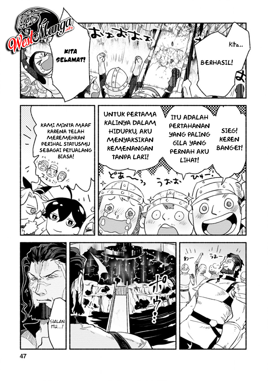 Halaman 17