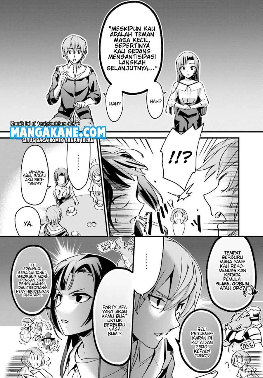 Halaman 17