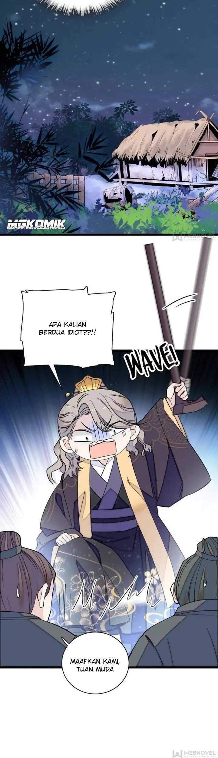 Halaman 17