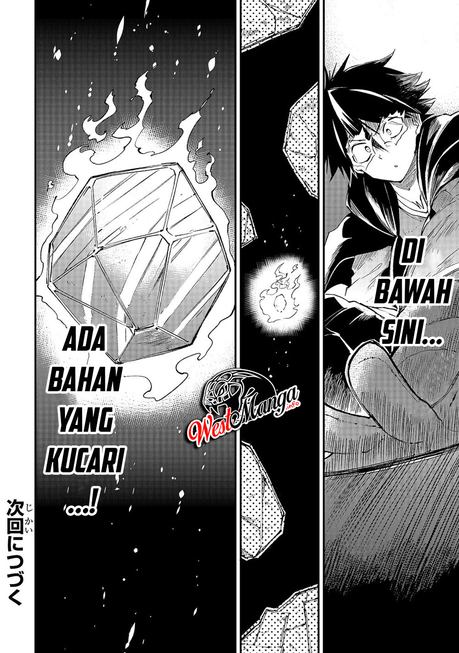 Halaman 67