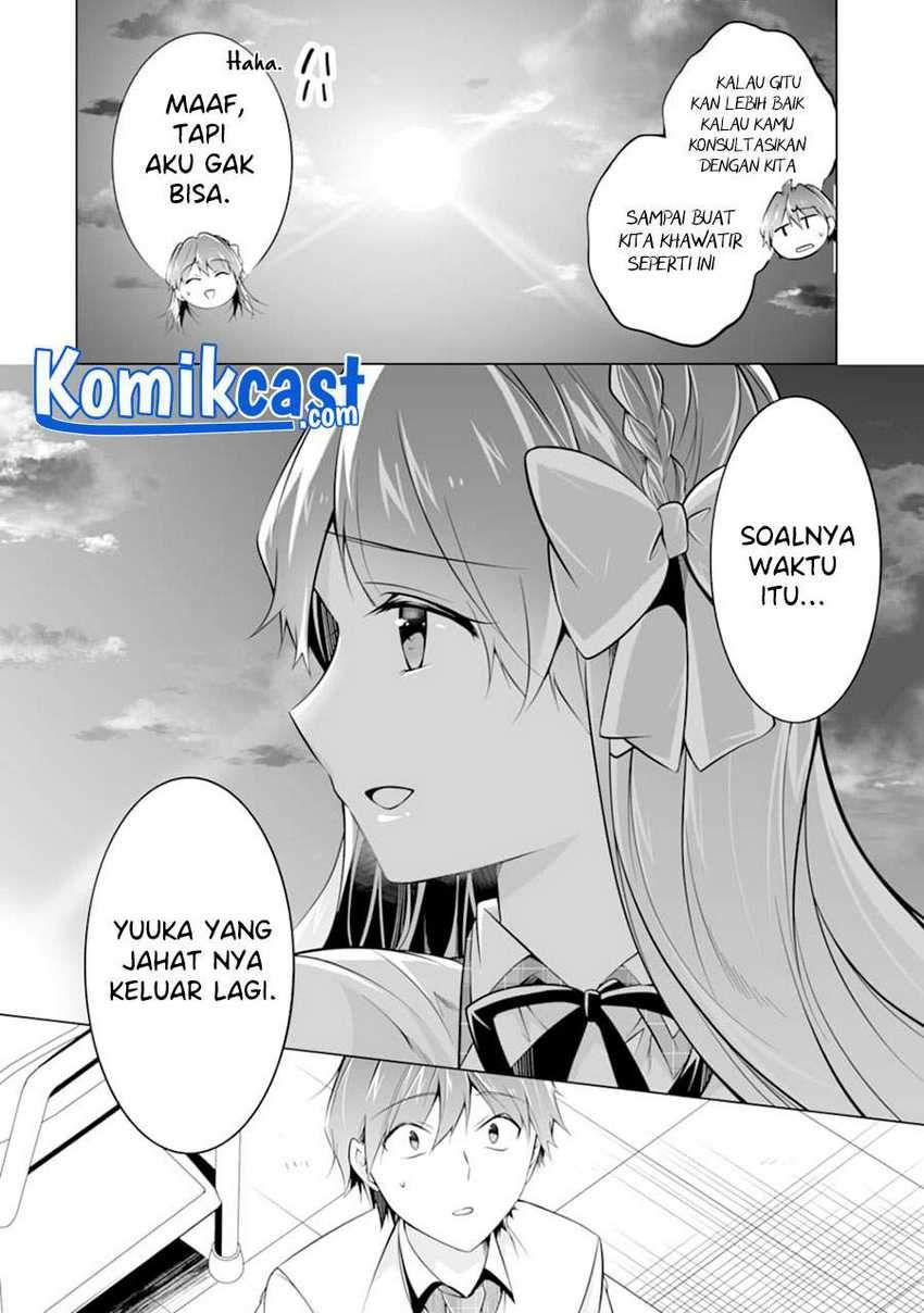 Halaman 46