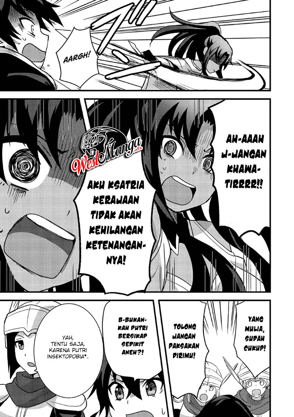 Halaman 138