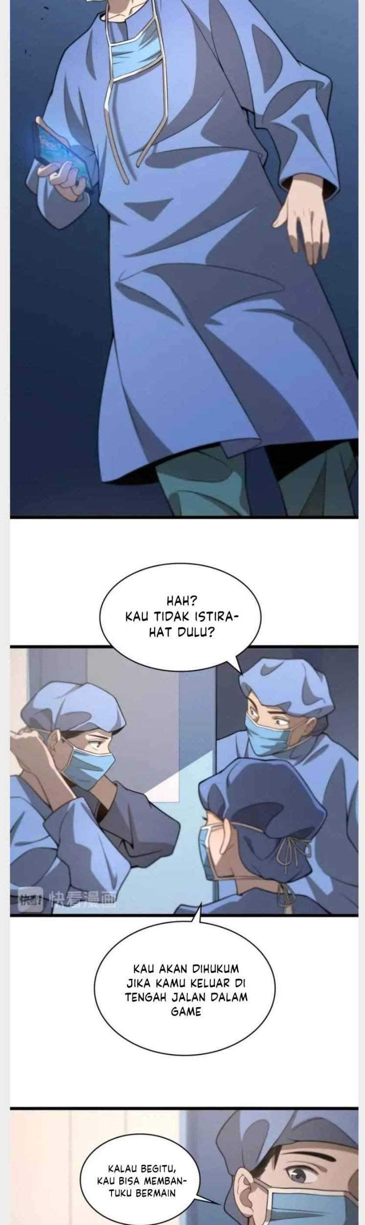 Halaman 81