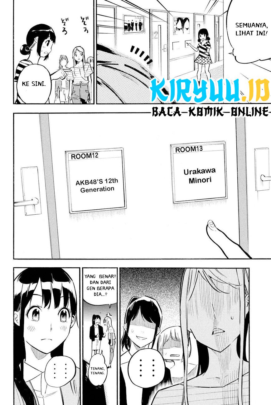 Halaman 12