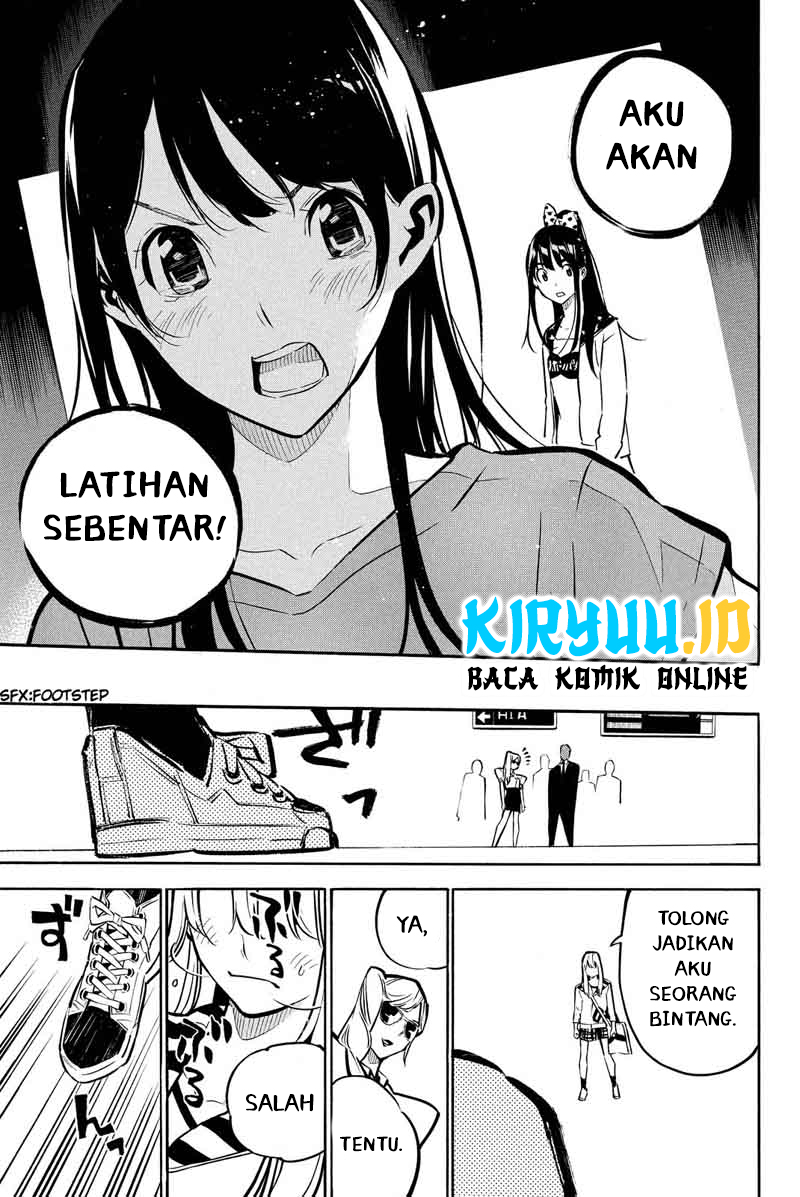 Halaman 17
