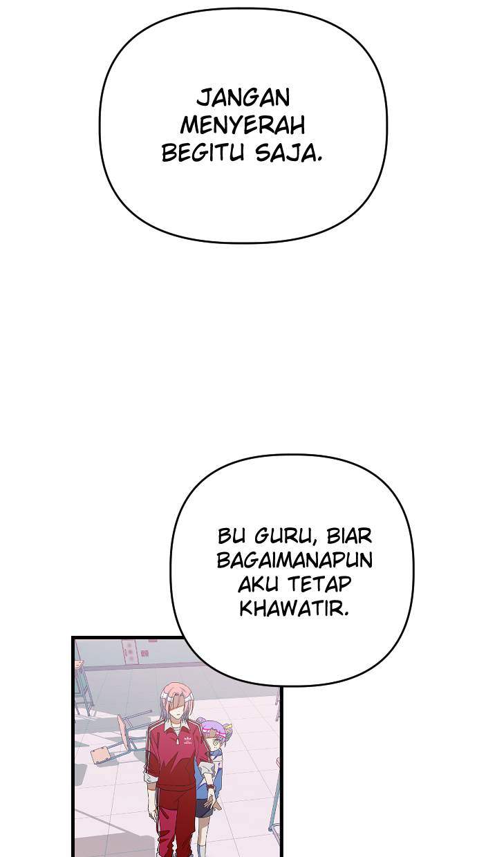 Halaman 71