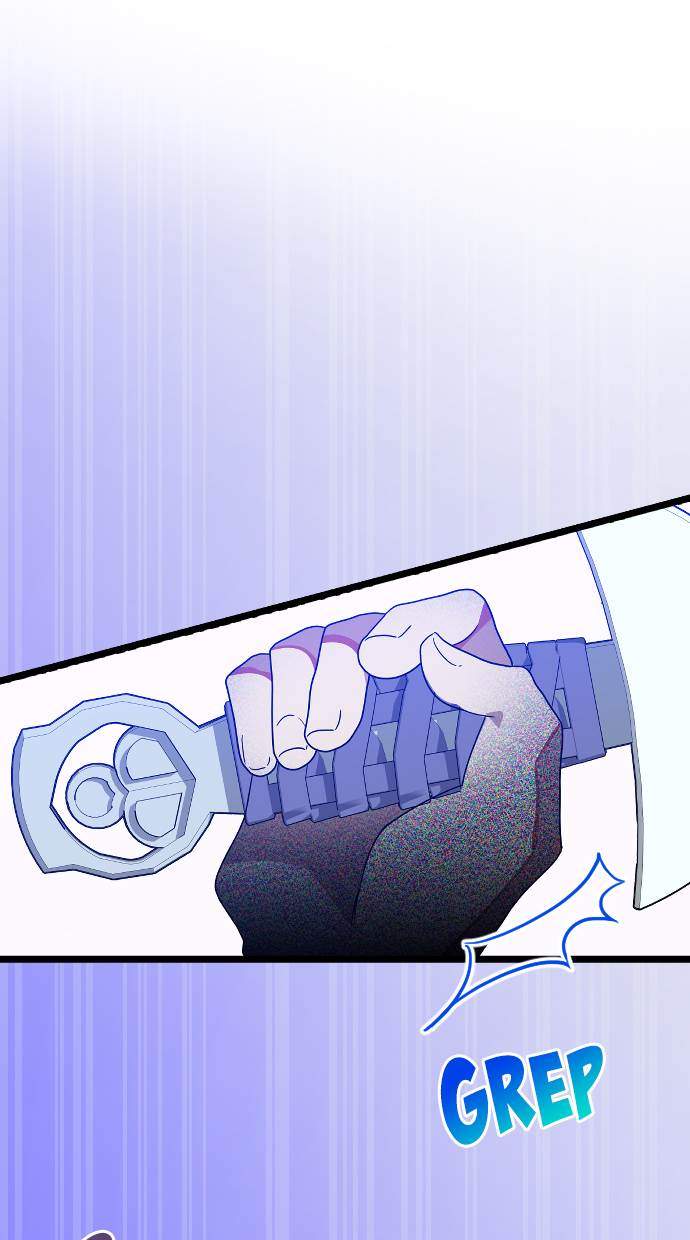 Halaman 73