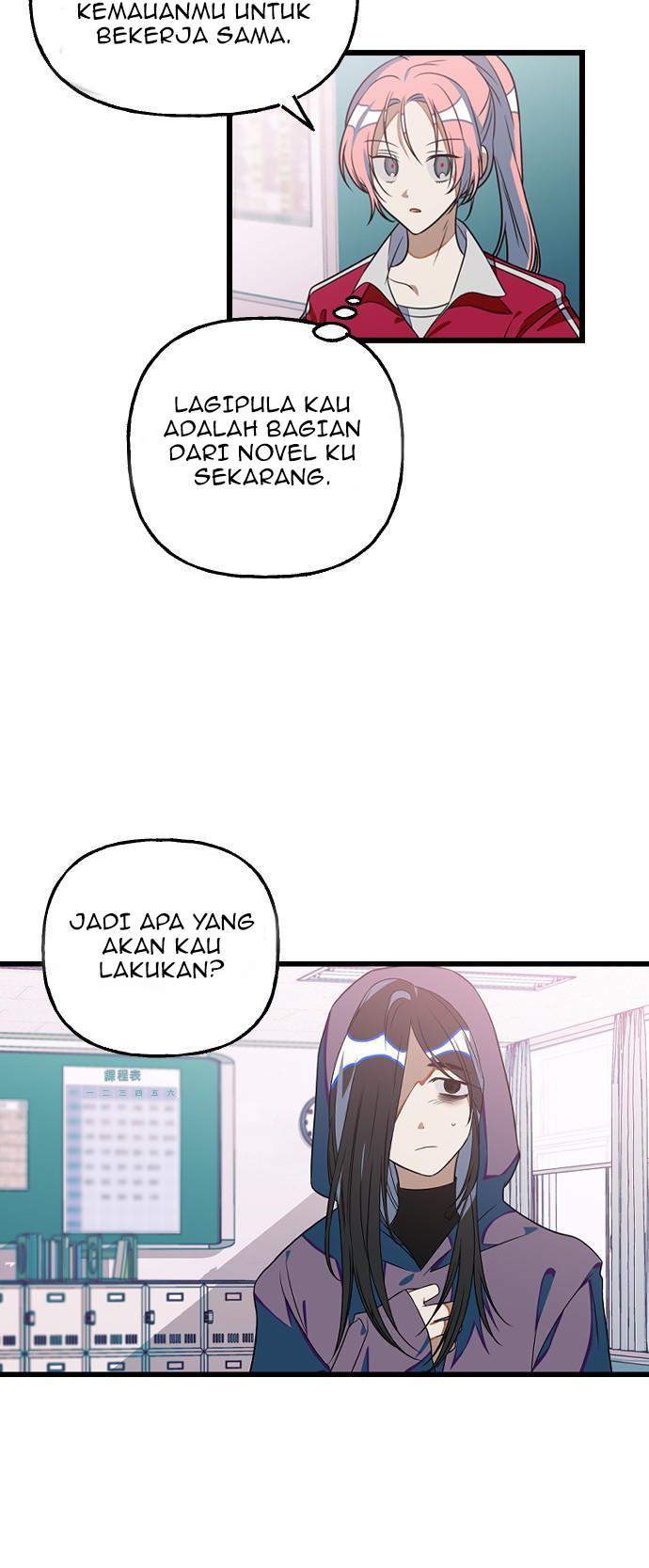 Halaman 17