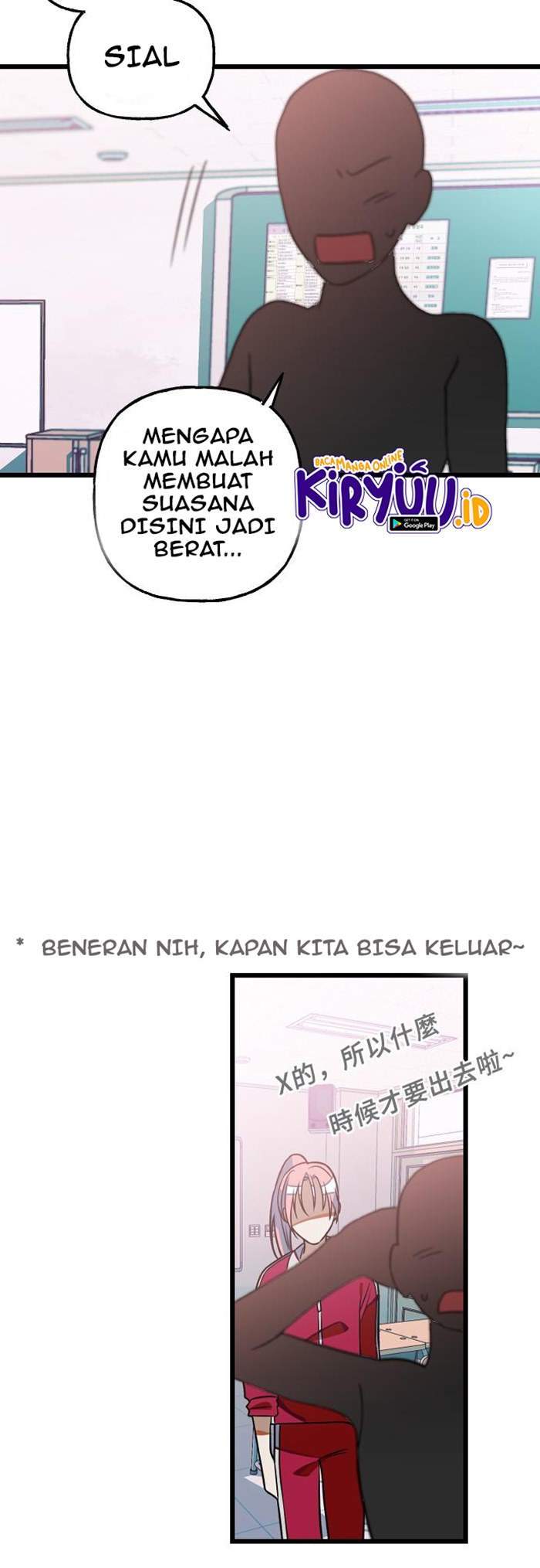 Halaman 26