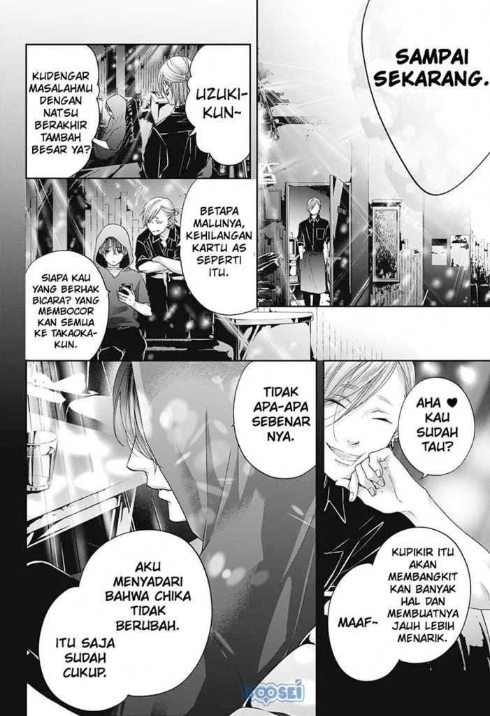 Halaman 37