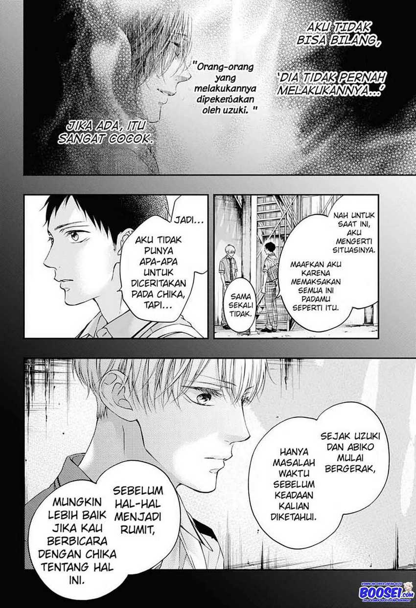 Halaman 17
