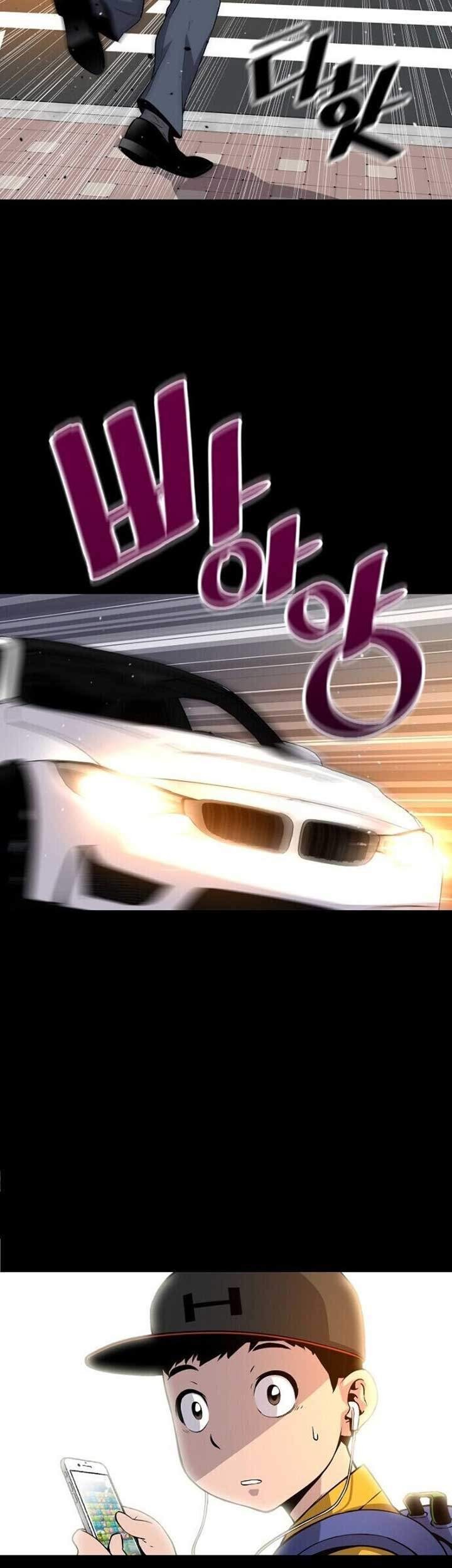 Halaman 236