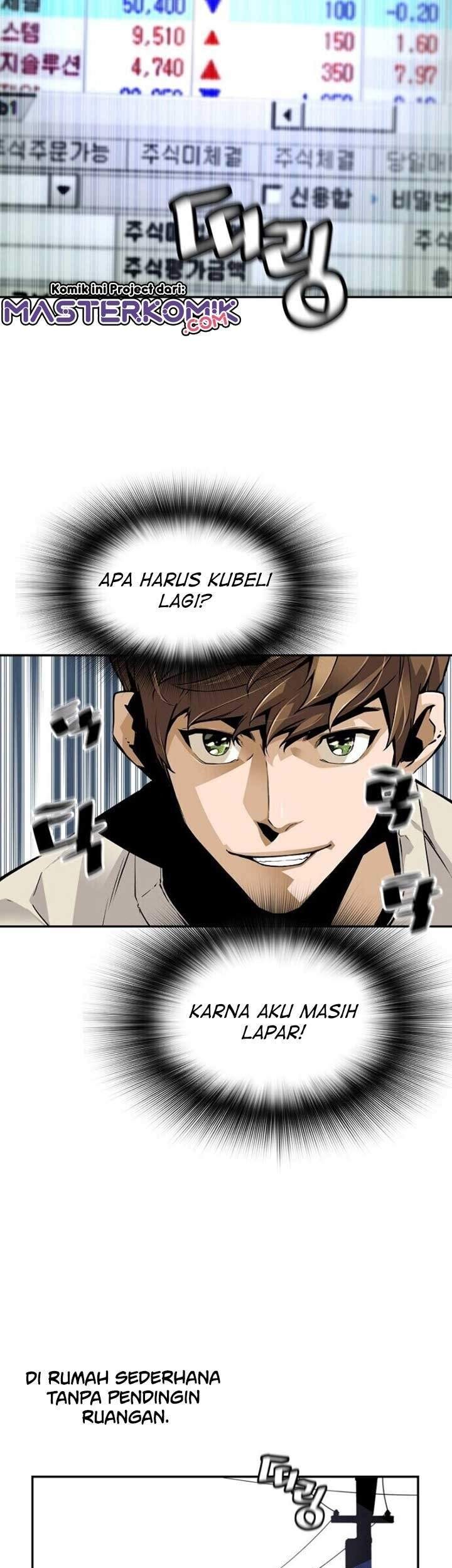 Halaman 212