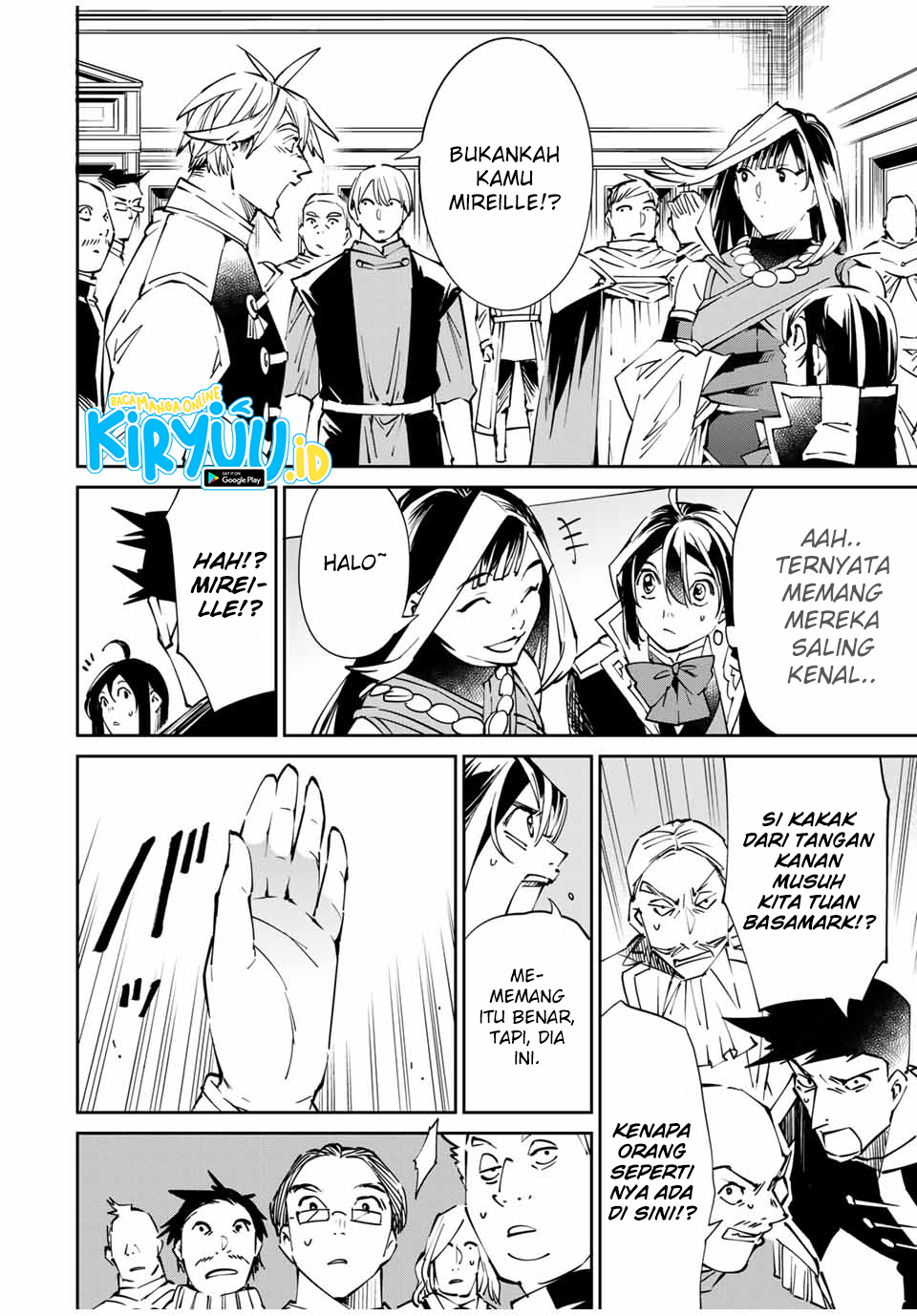Halaman 37