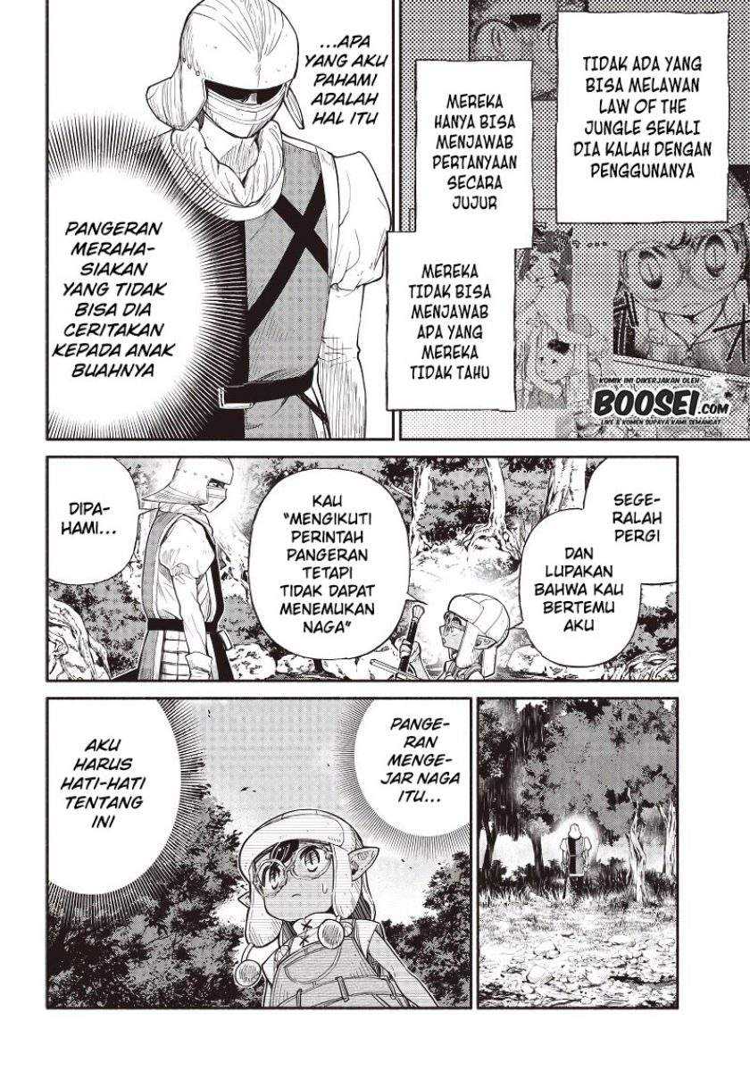 Halaman 14