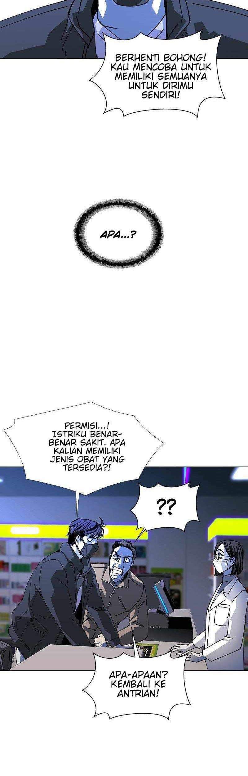 Halaman 332