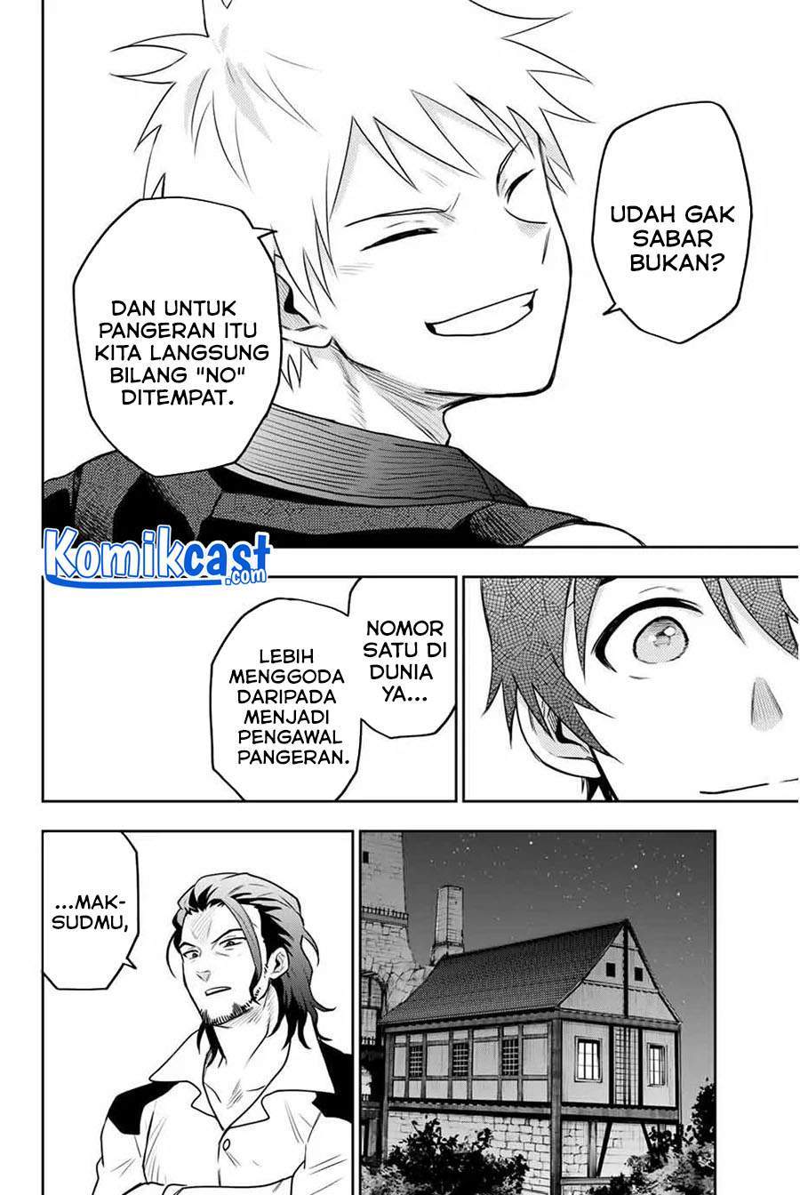 Halaman 17