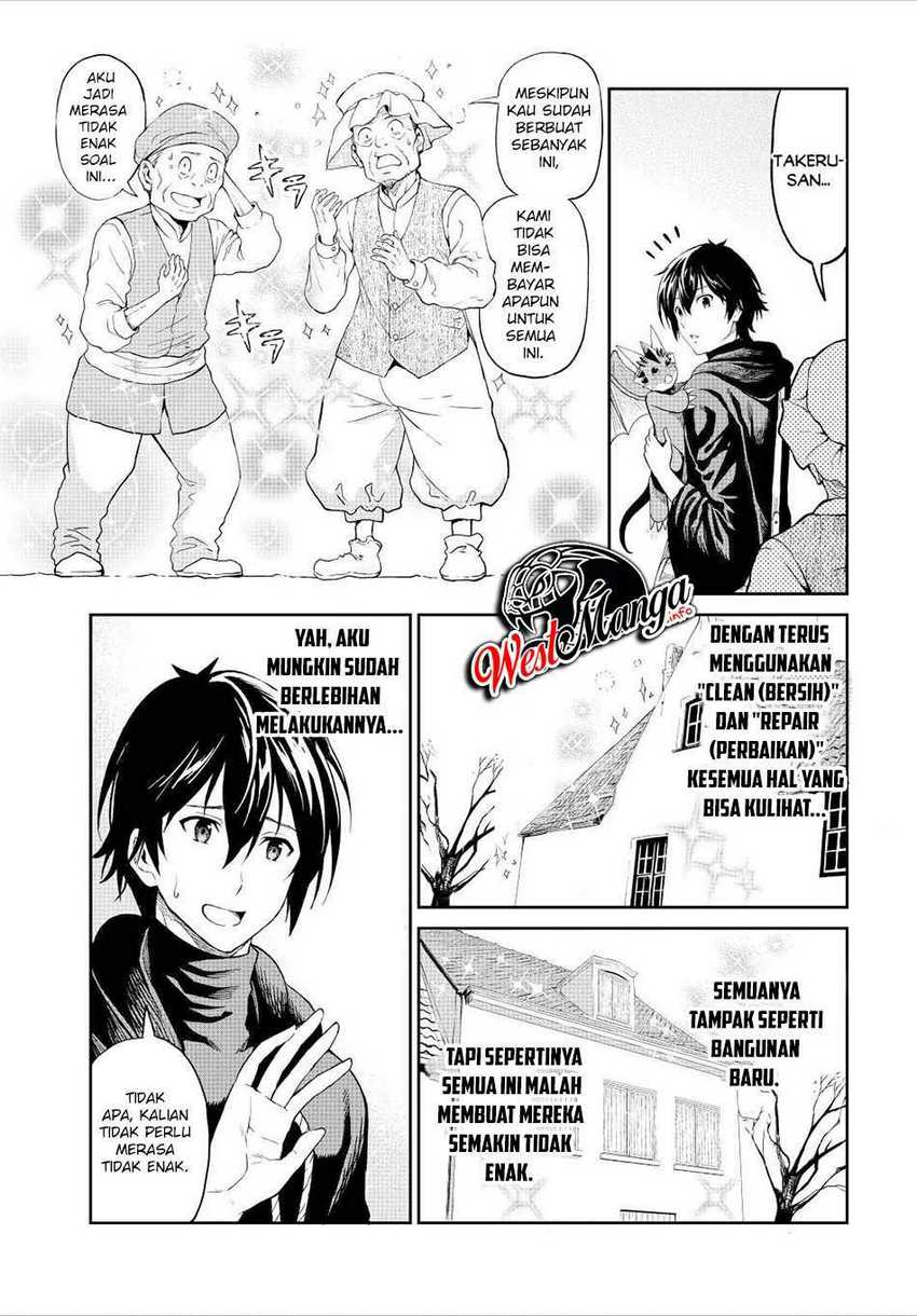 Halaman 26