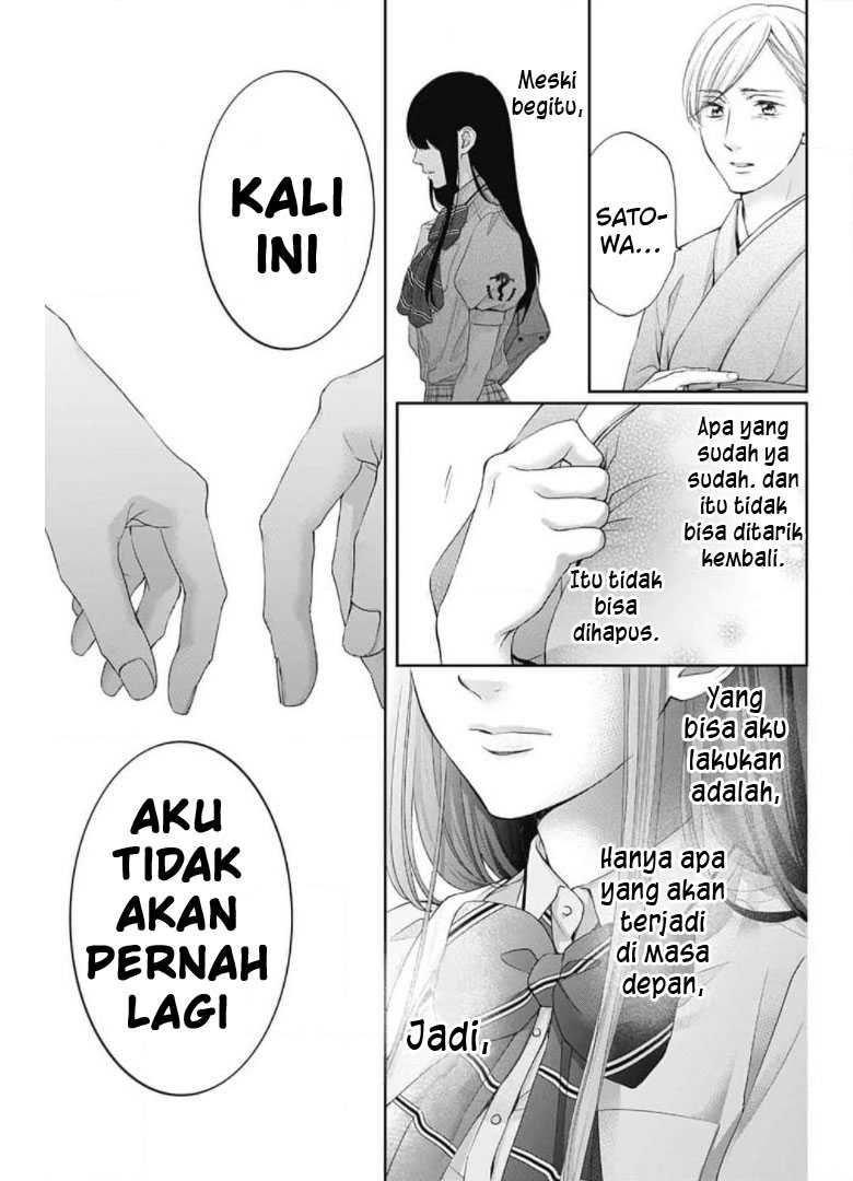 Halaman 82