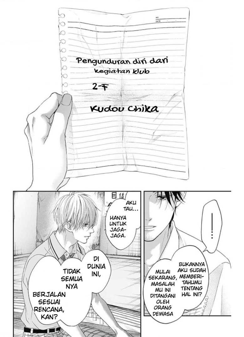 Halaman 89
