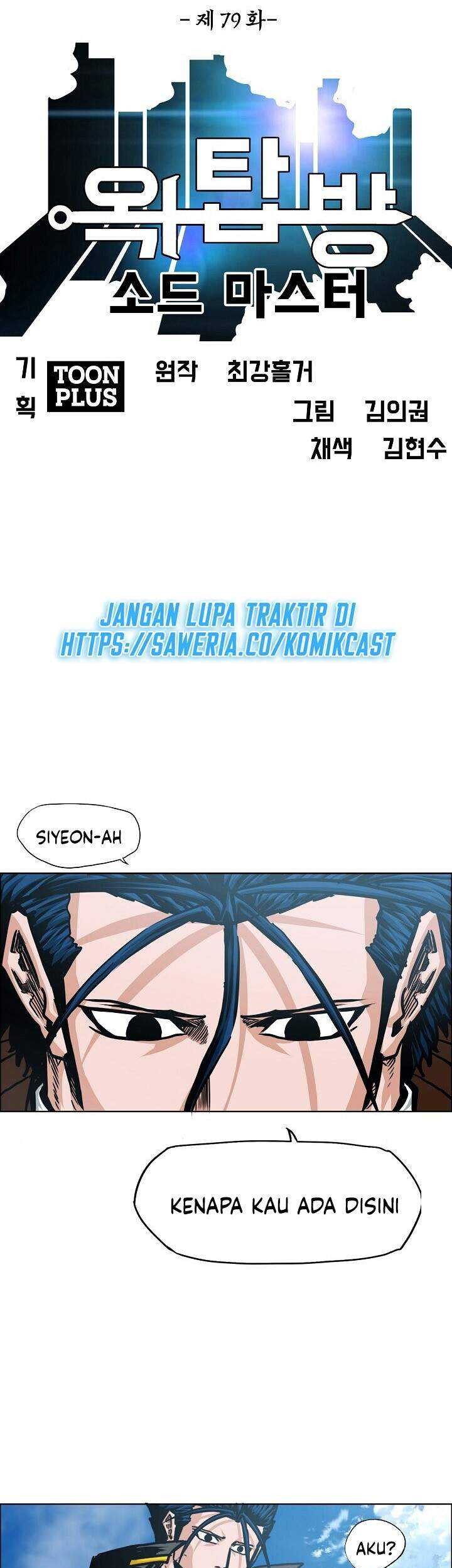 Halaman 68