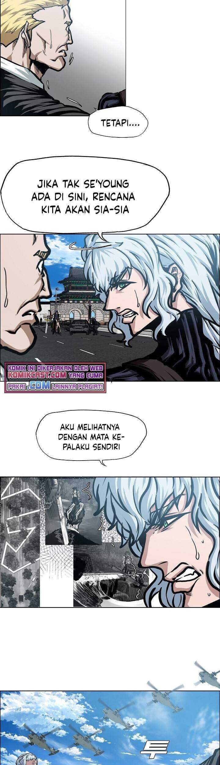 Halaman 74