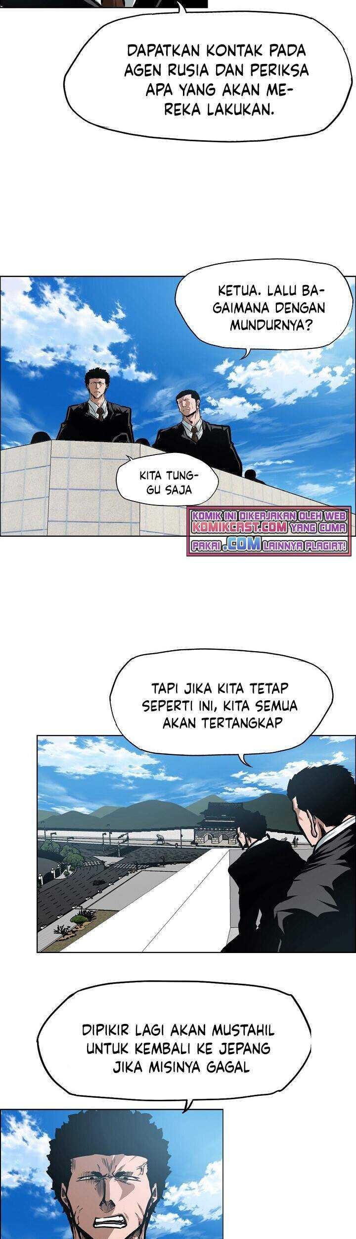 Halaman 80