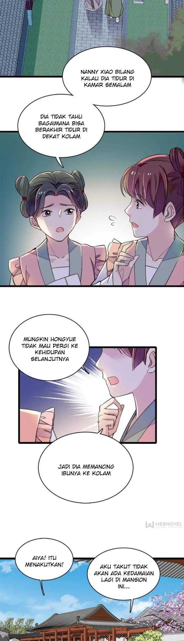 Halaman 57