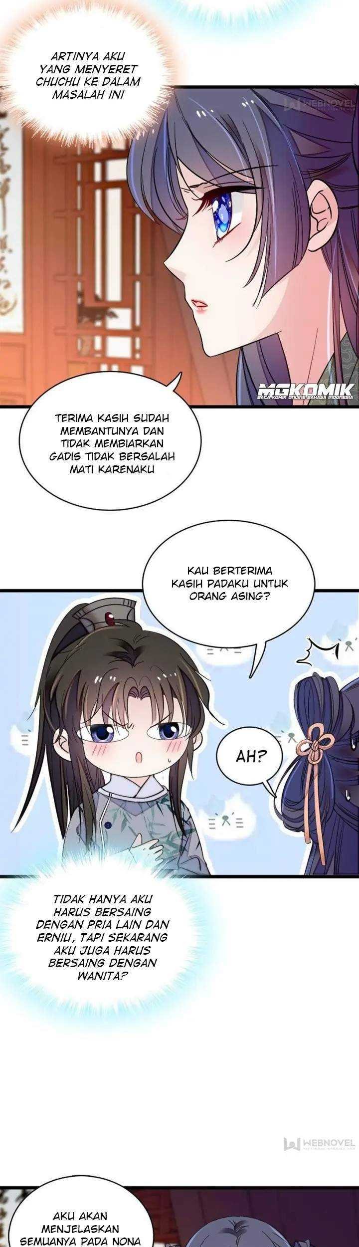 Halaman 47