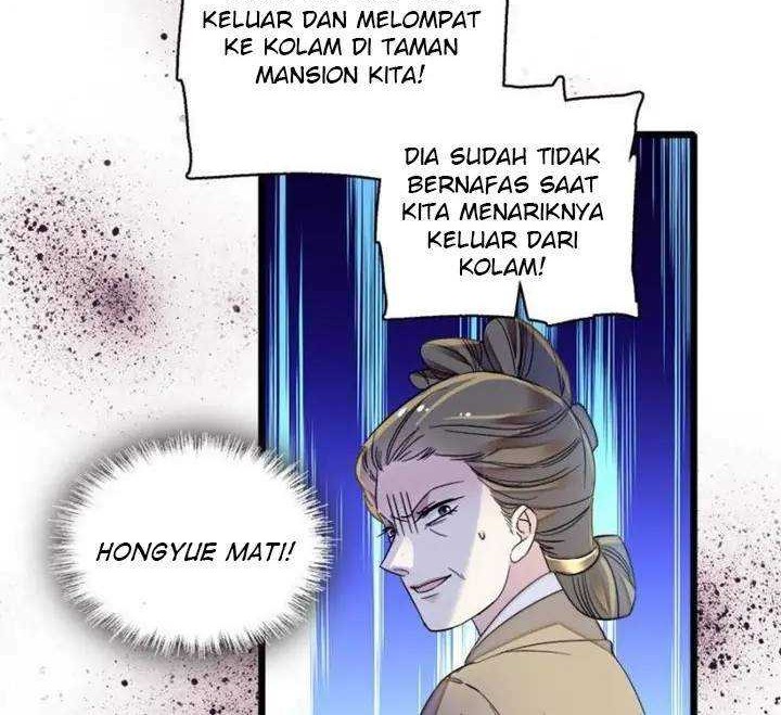 Halaman 83