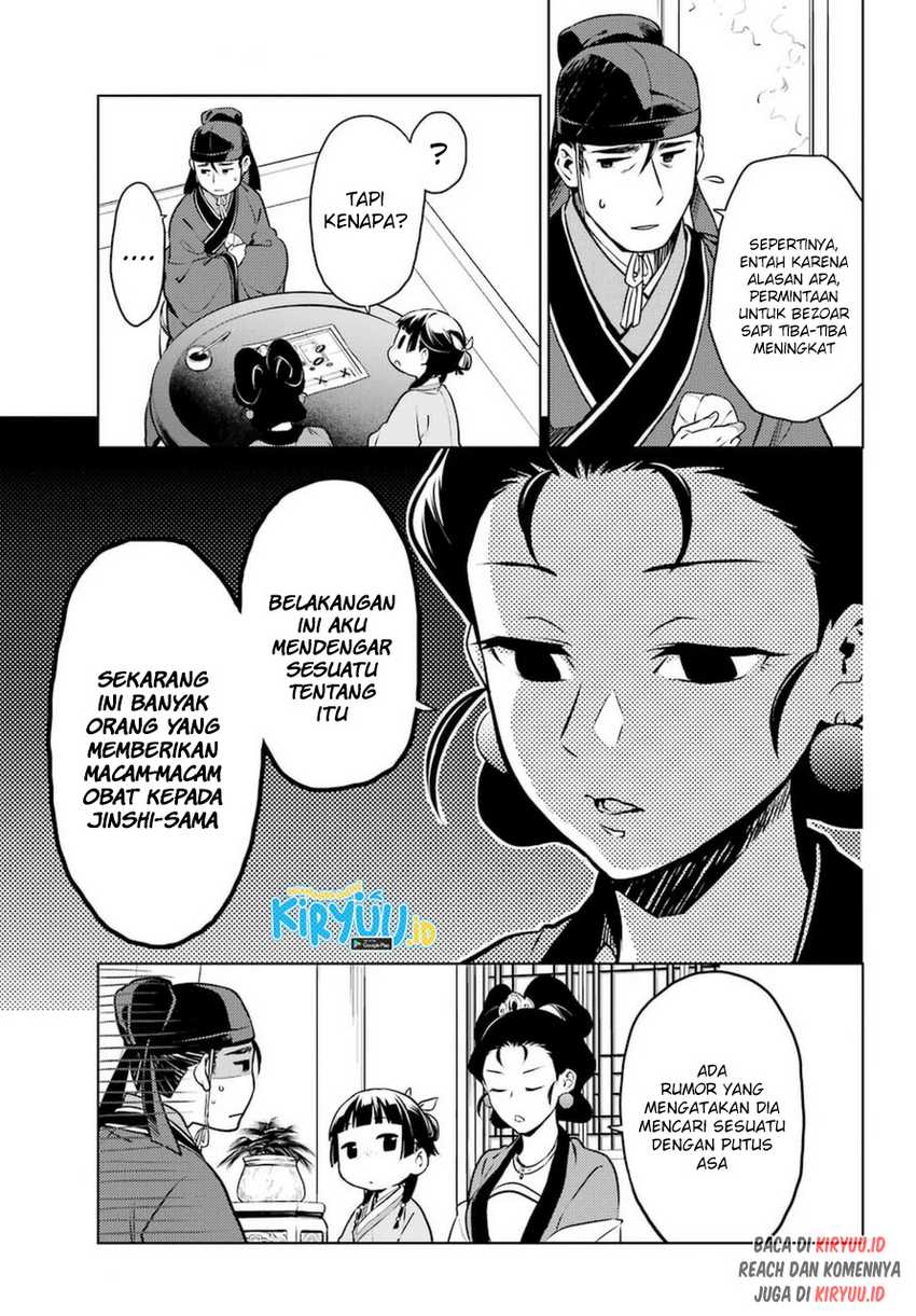 Halaman 62