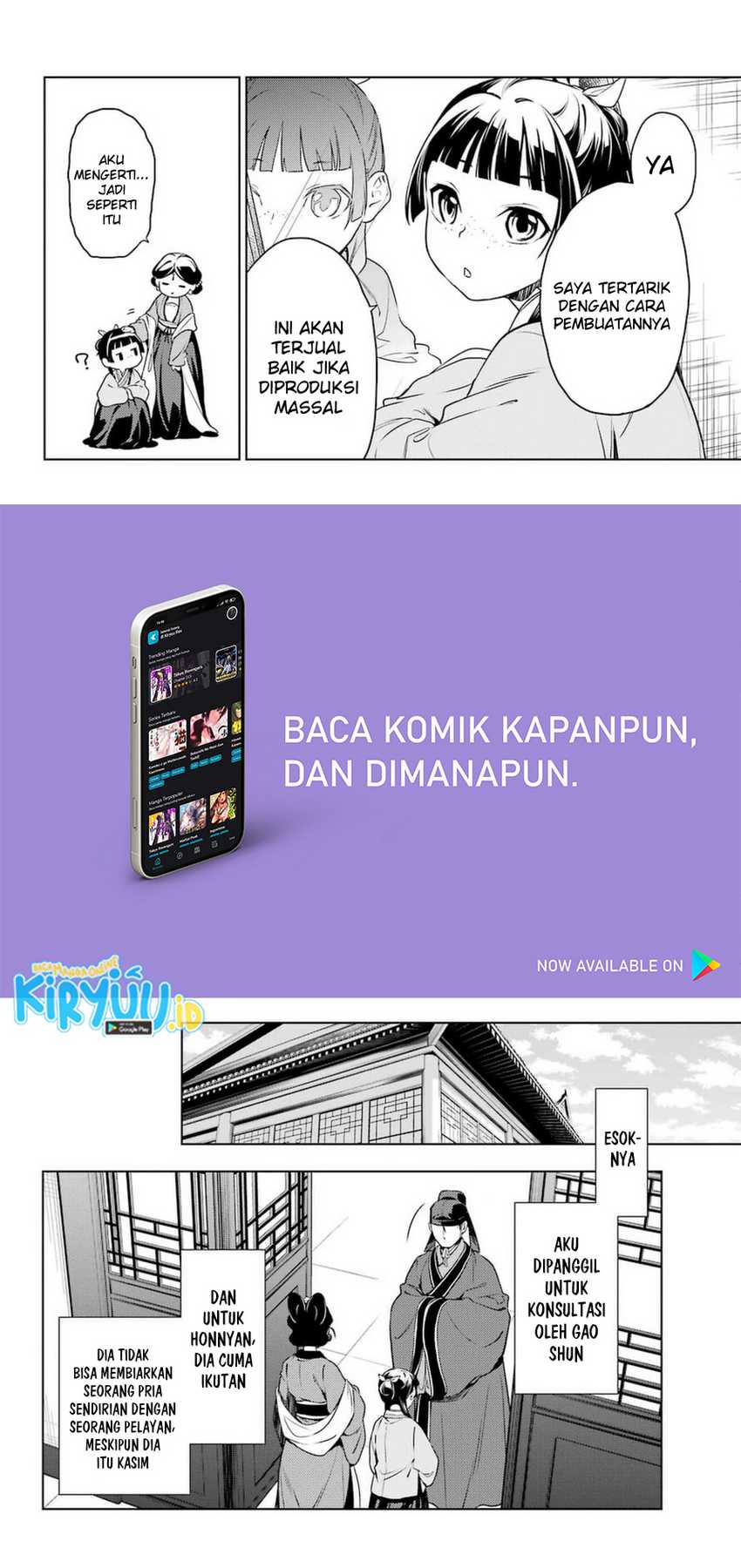 Halaman 51