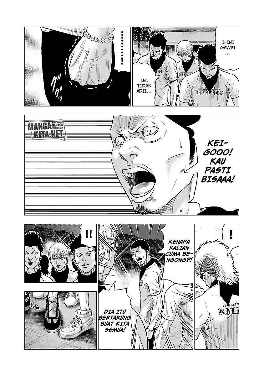 Halaman 51