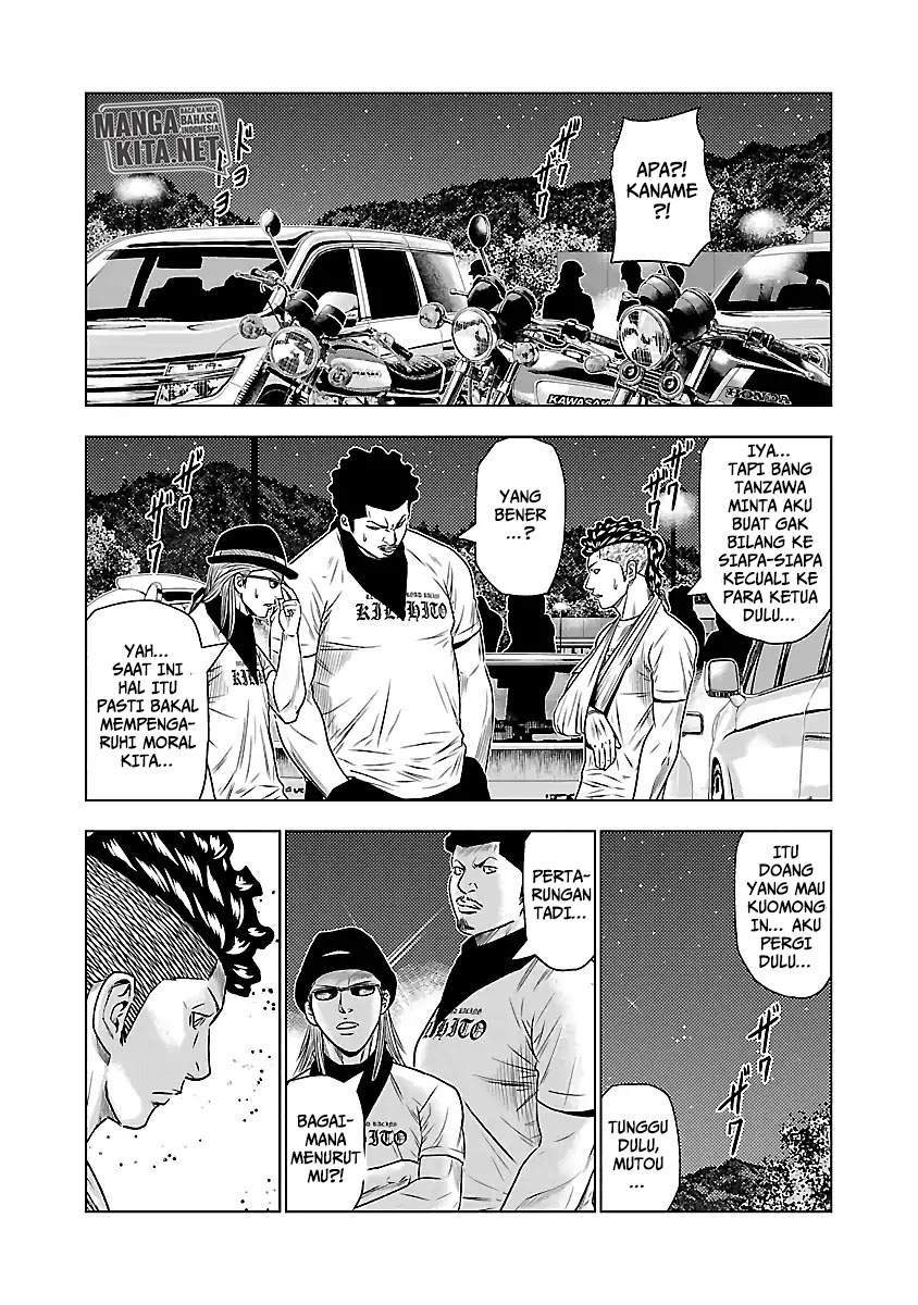 Halaman 37