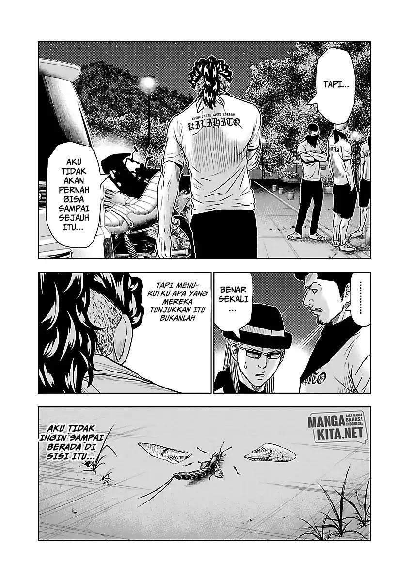 Halaman 39