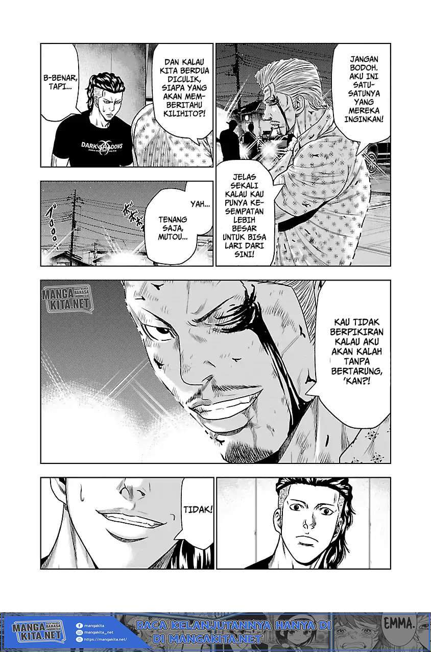 Halaman 46