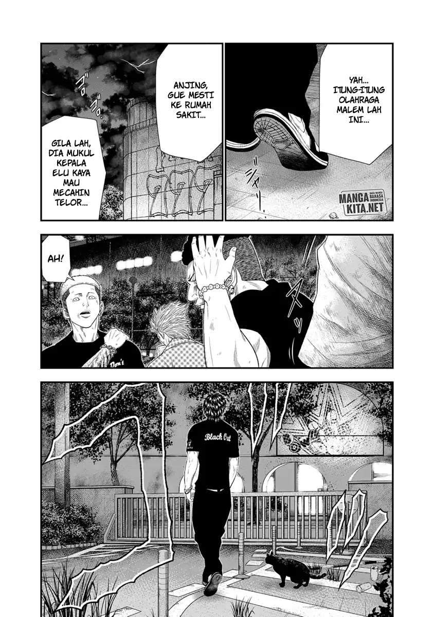Halaman 17