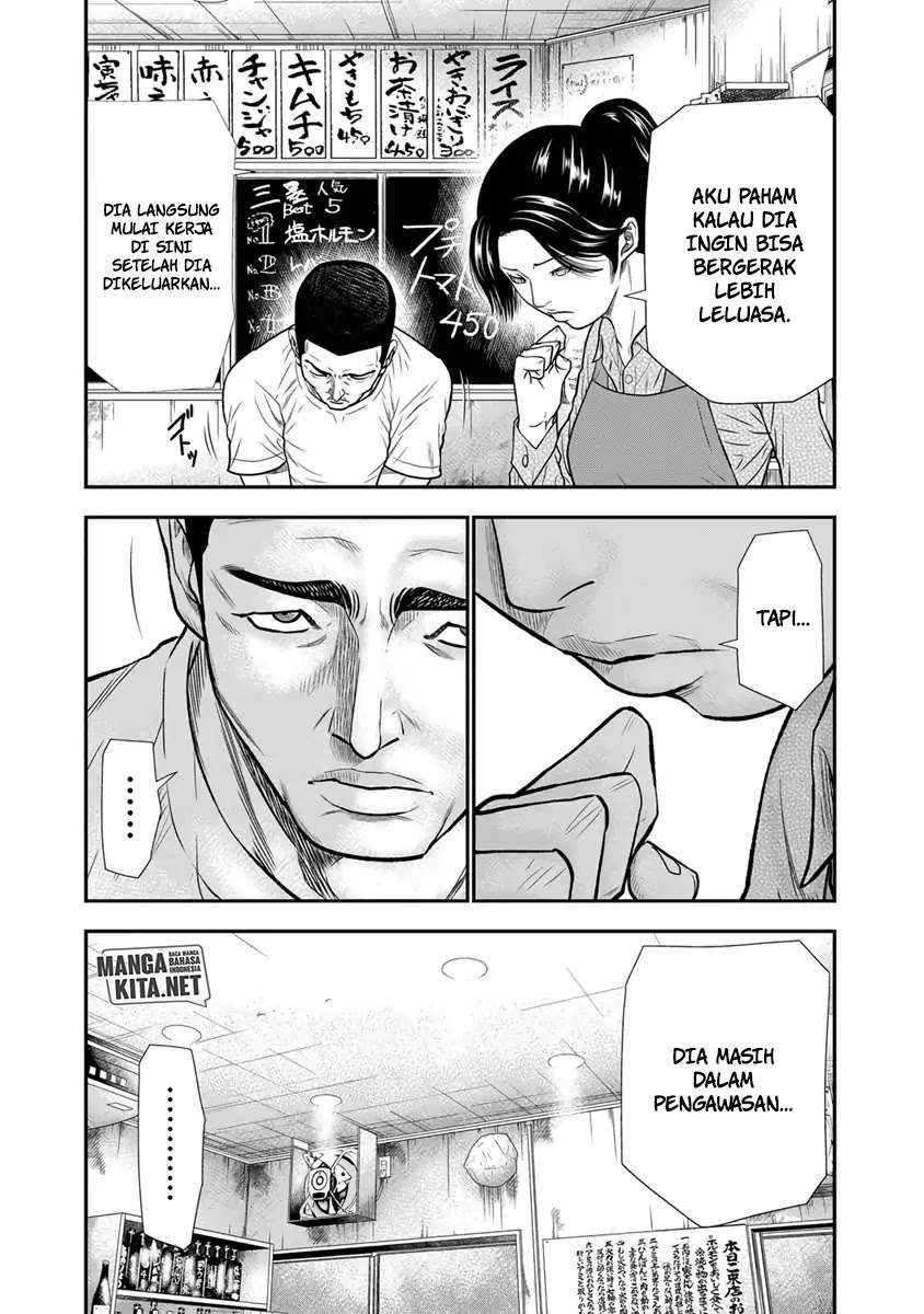 Halaman 61