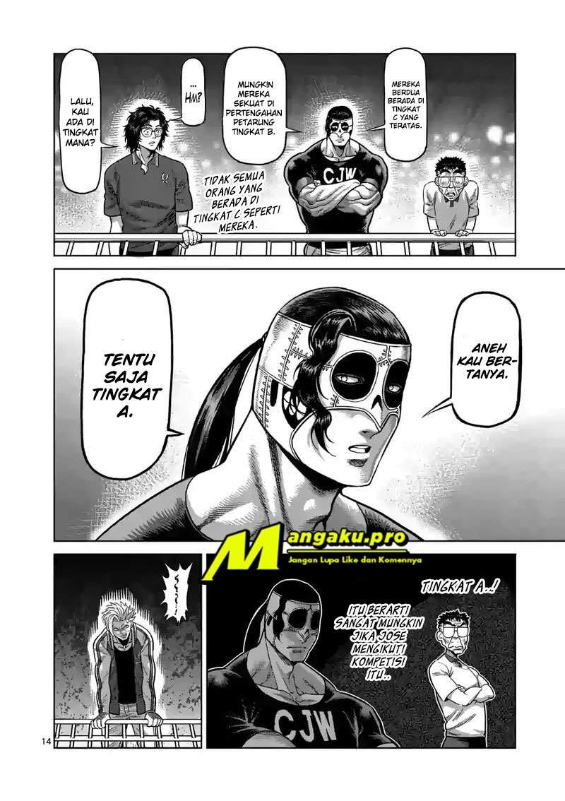 Halaman 14