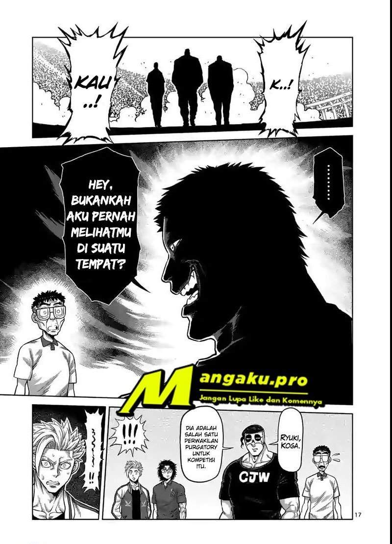 Halaman 17