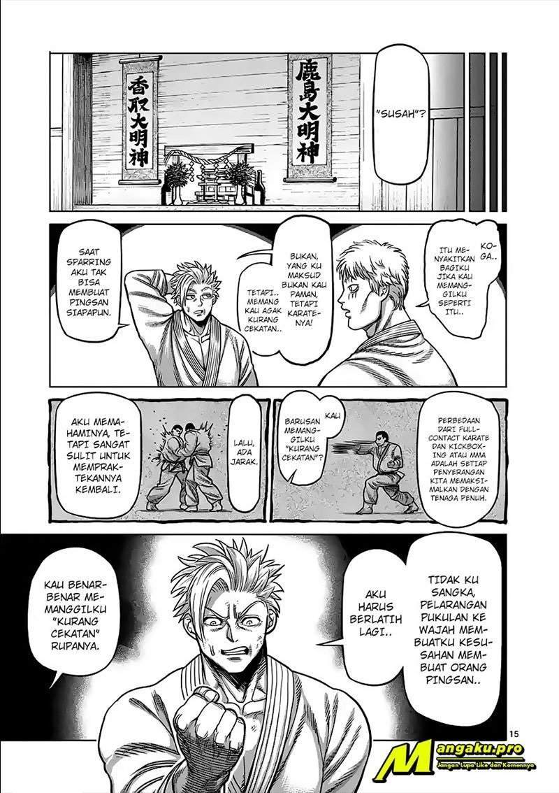 Halaman 15