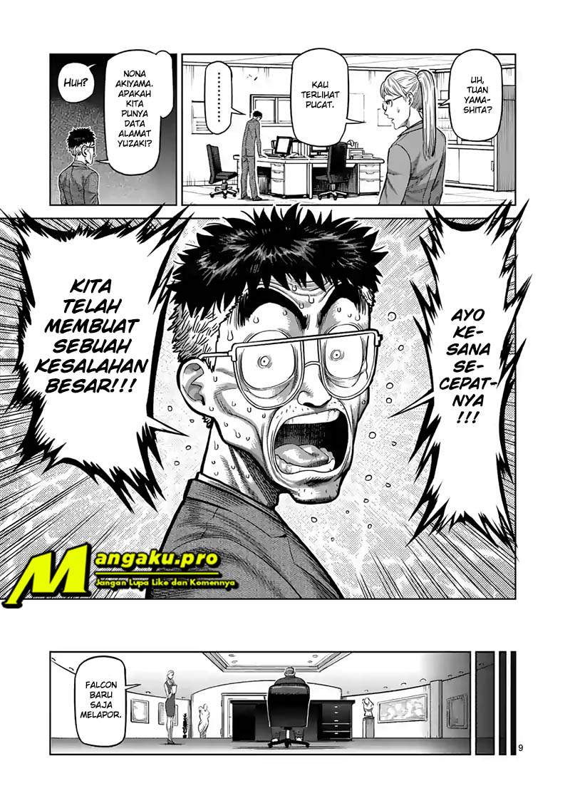 Halaman 111