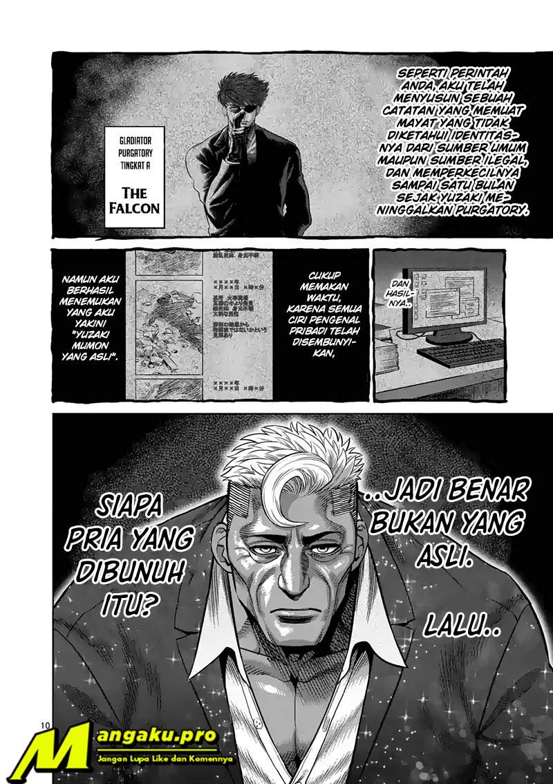 Halaman 112